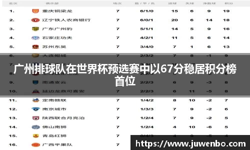 芒果体育官方网站